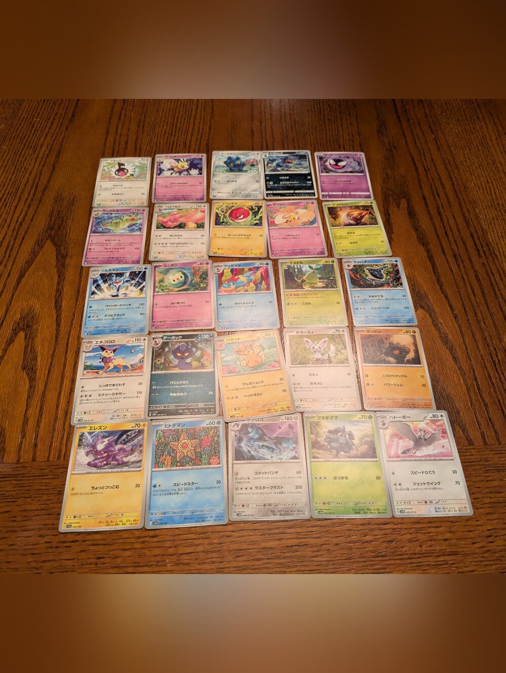 Pokemon Cards Lot 🔥 Japanese Pokemon Trading Cards Collection 🔥 100 Cards TCG - Picture 8 of 12